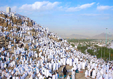 HAJJ