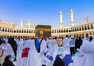 UMRAH